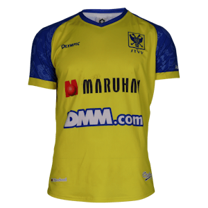 Isaias Del Pupo STVV shirt