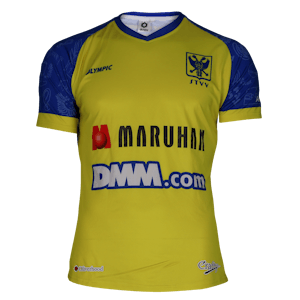 Joselpho Barnes STVV shirt