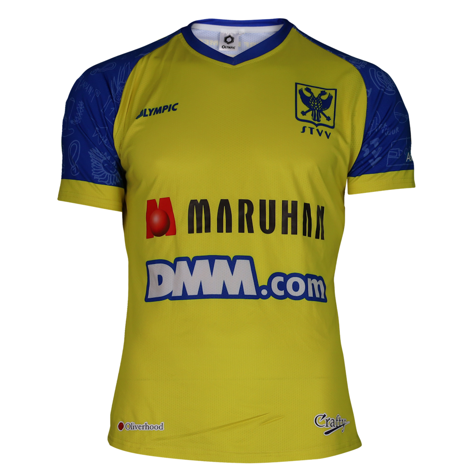 Joselpho Barnes STVV shirt