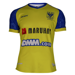 Olivier Dumont STVV shirt
