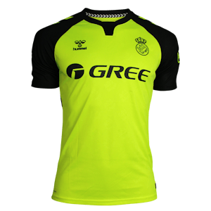 Marc Bartra  Real Betis shirt