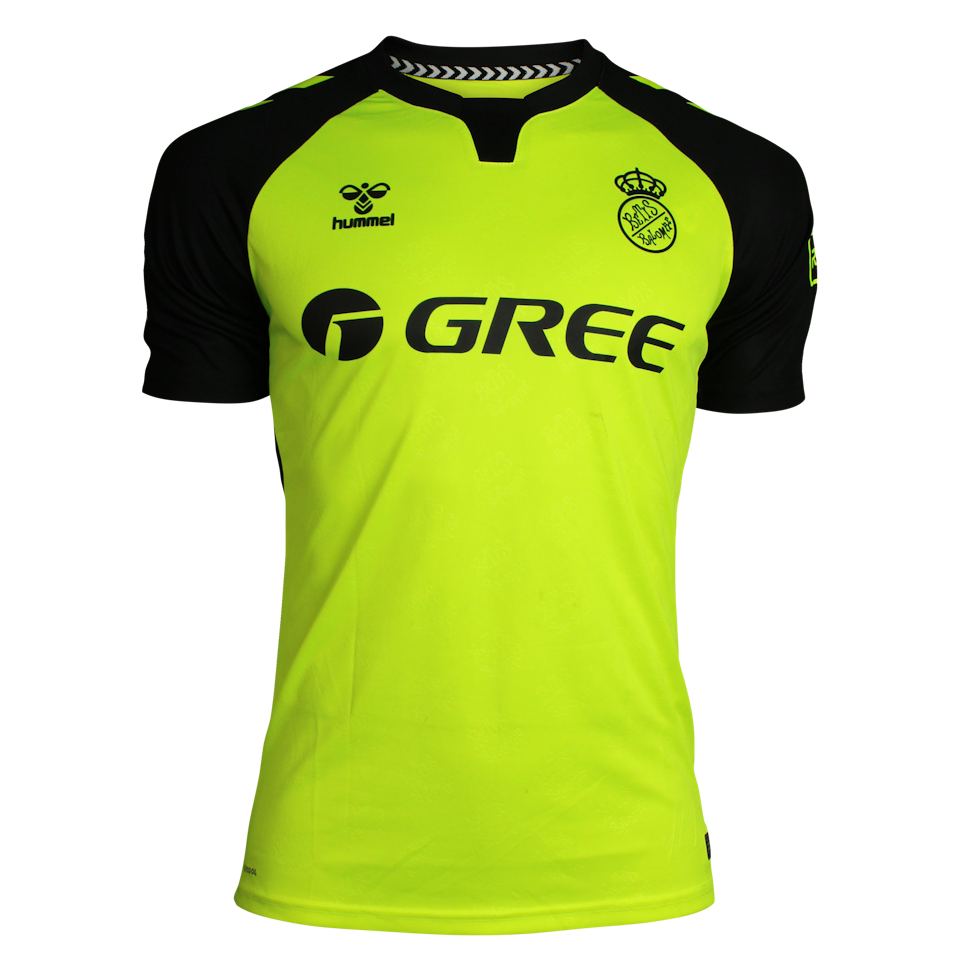 Marc Bartra  Real Betis shirt