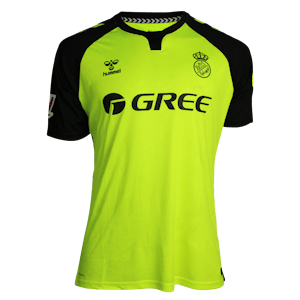 Marc Roca Junqué Real Betis shirt