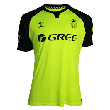 Marc Roca Real Betis jersey