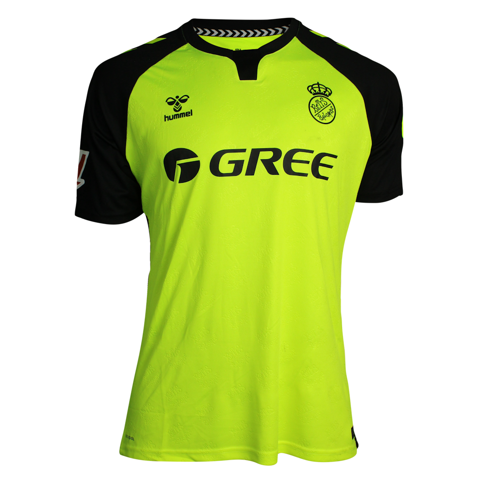 Marc Roca Junqué Real Betis shirt