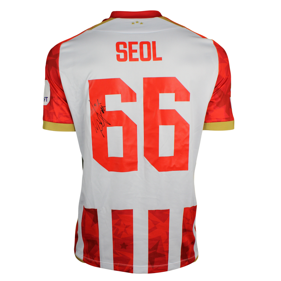 Young-woo Seol 설영우 FK Crvena zvezda jersey