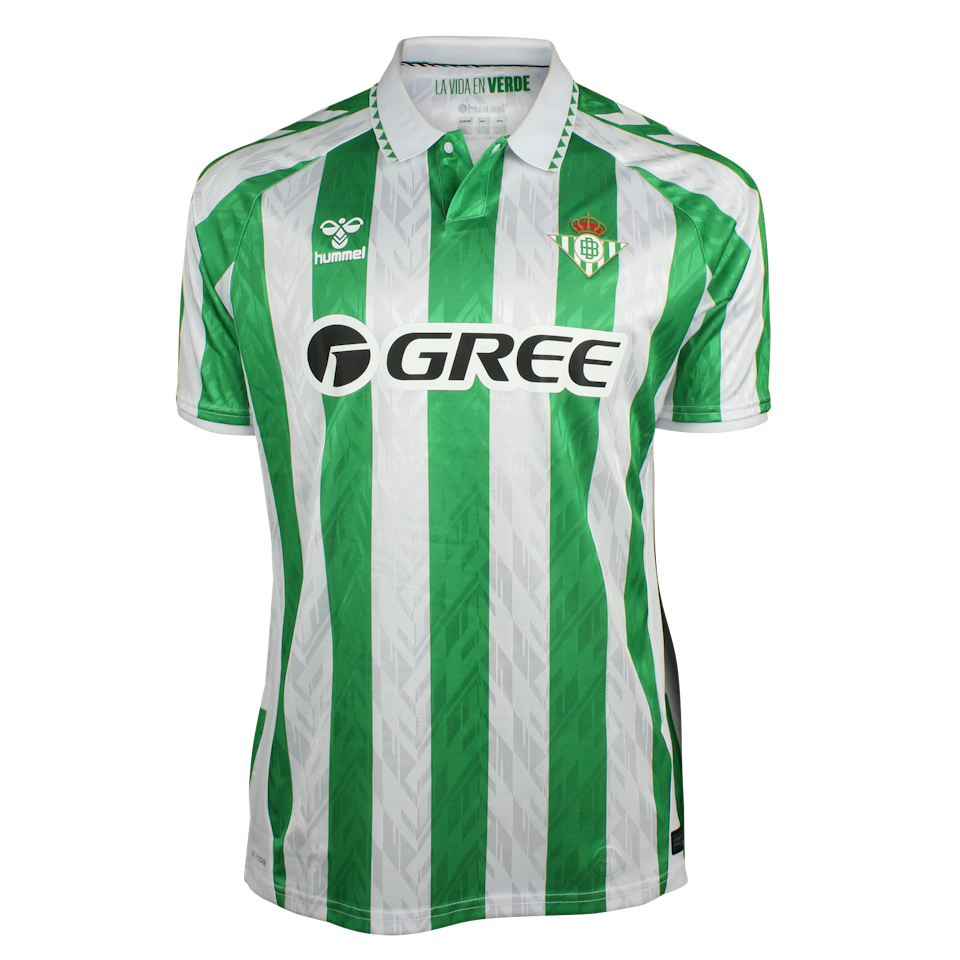 Natan Bernardo de Souza Real Betis jersey