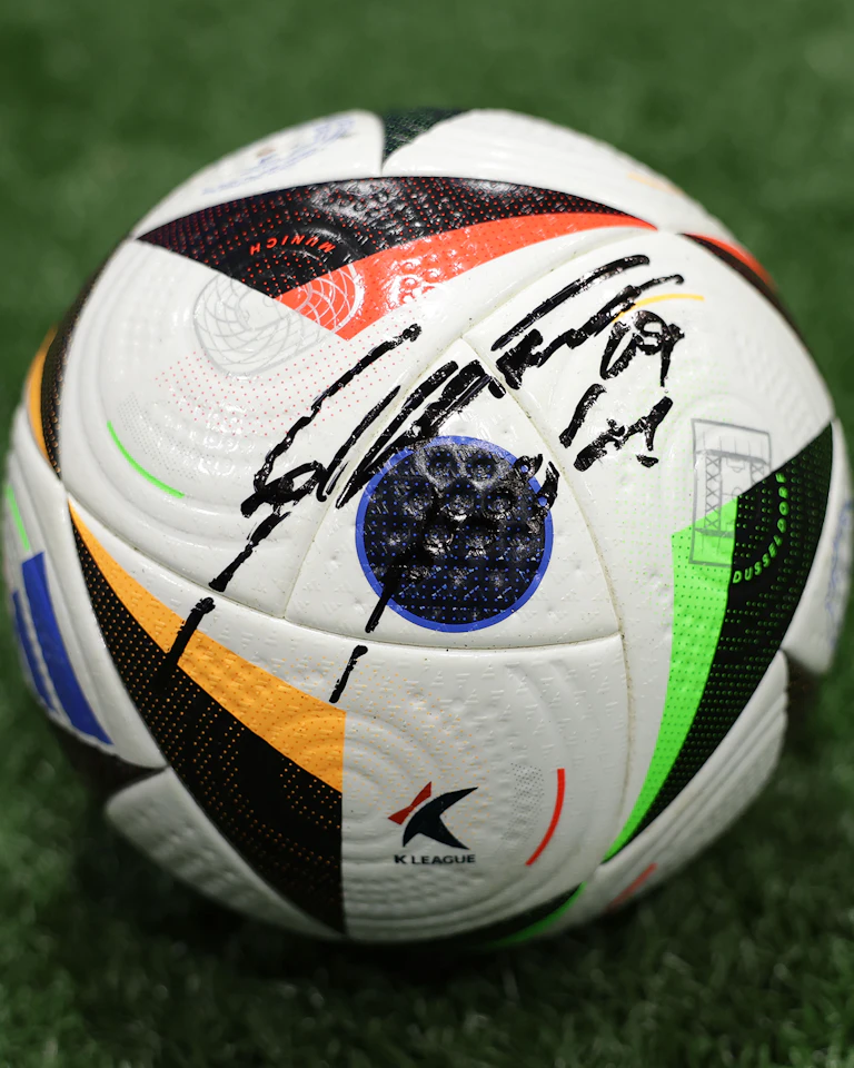 Match Scored Ball `88 - Young-gwon Kim 김영권
