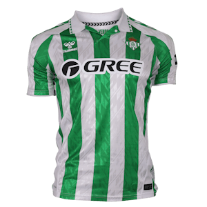 Maillot de Youssouf Sabaly (Real Betis)