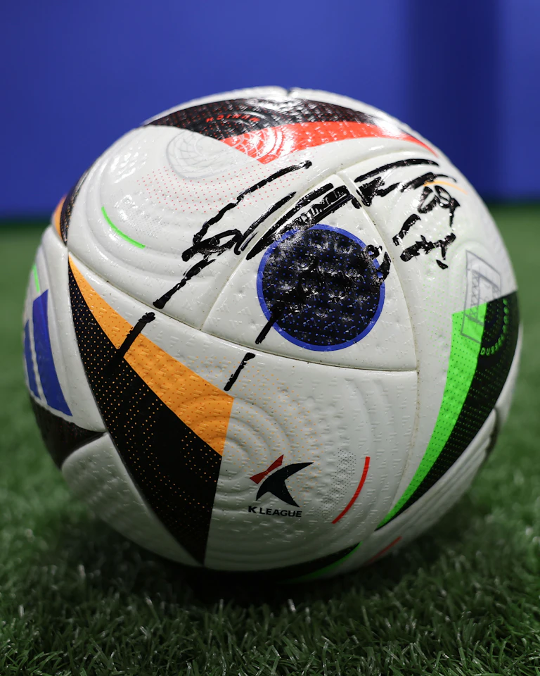 Match Scored Ball `88 - Young-gwon Kim 김영권