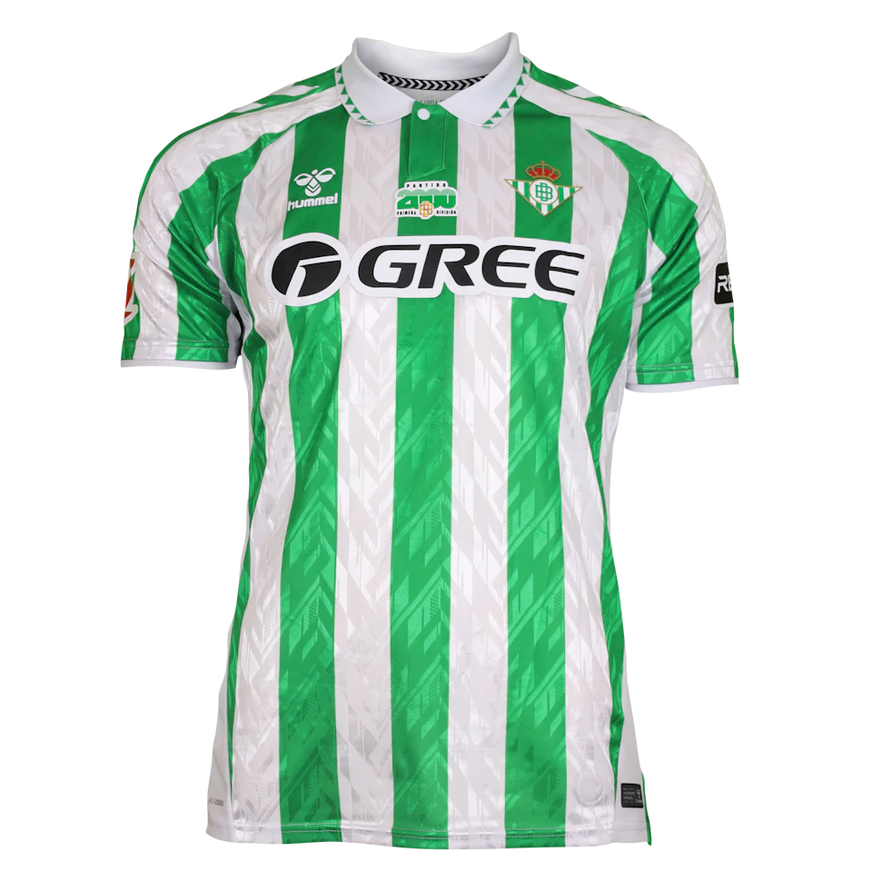 来自Real Betis的Assane Diao Diaoune球衣