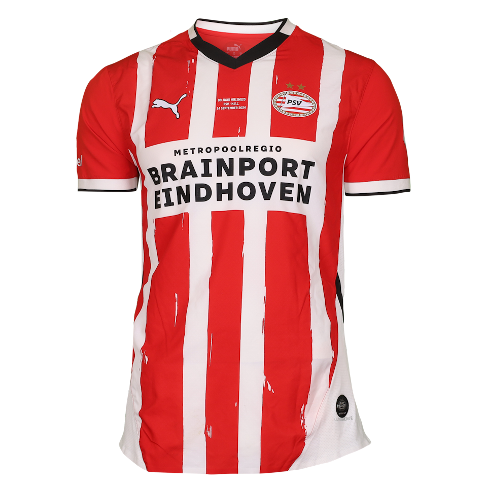 Matteo Dams PSV shirt