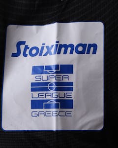 Maillot de Jonathan Otto (PAOK)