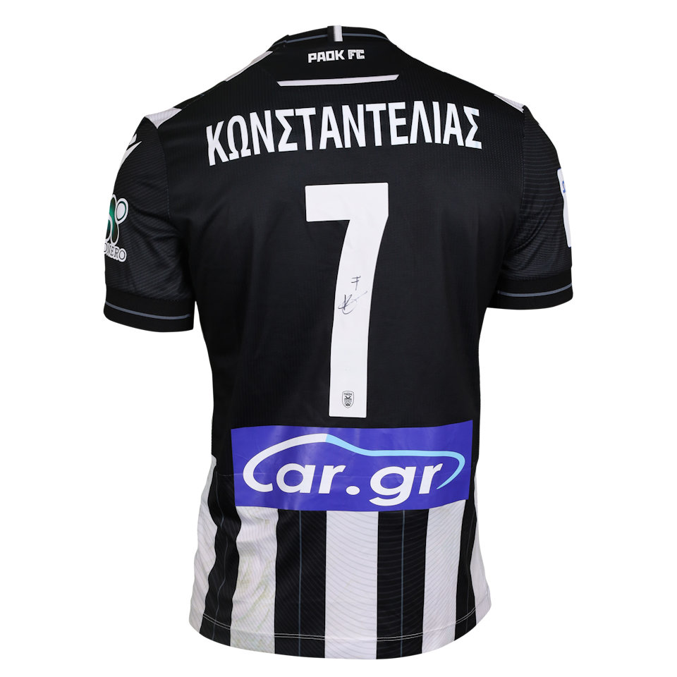 Ioannis Konstantelias PAOK forması
