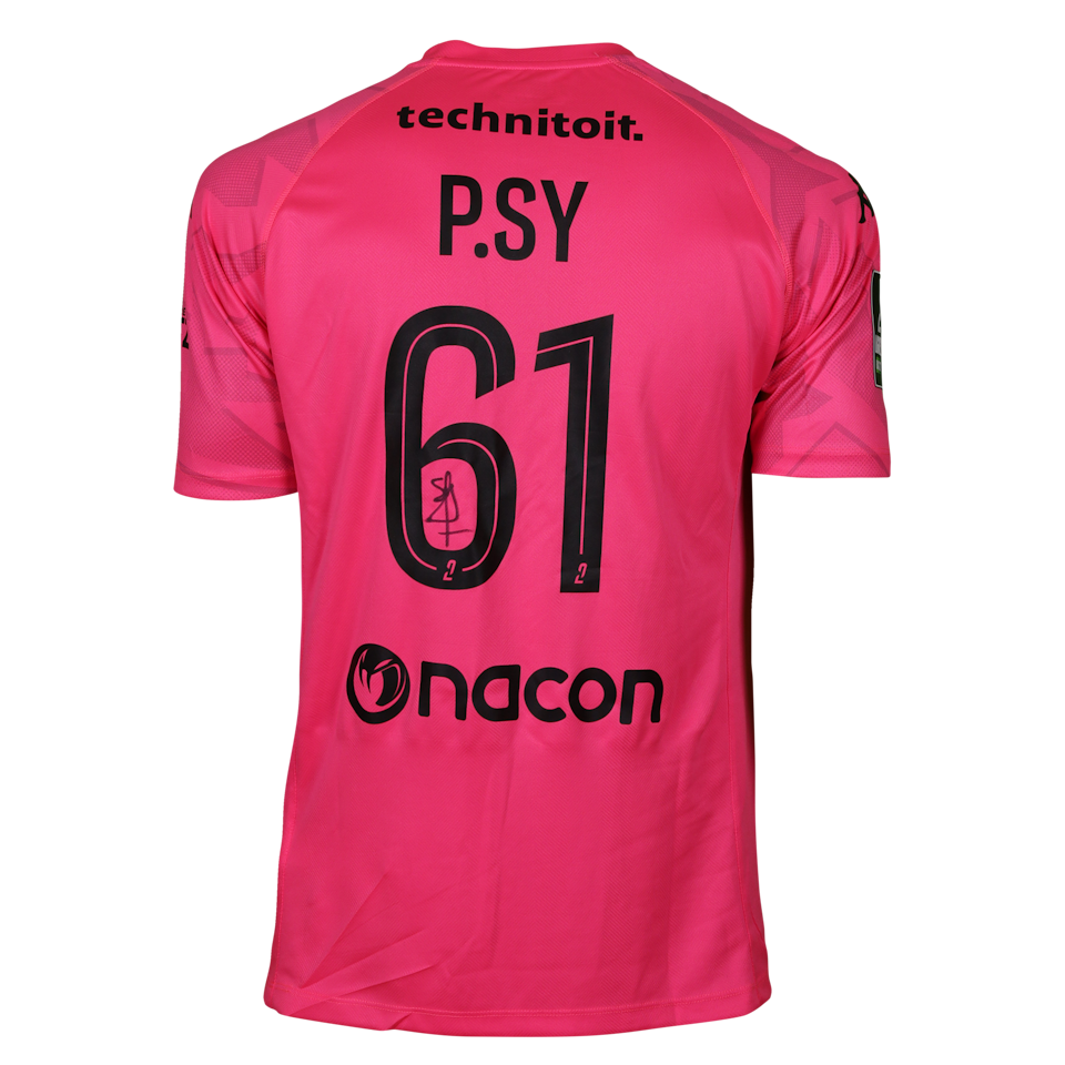 Pape Mamadou Sy FC Metz shirt