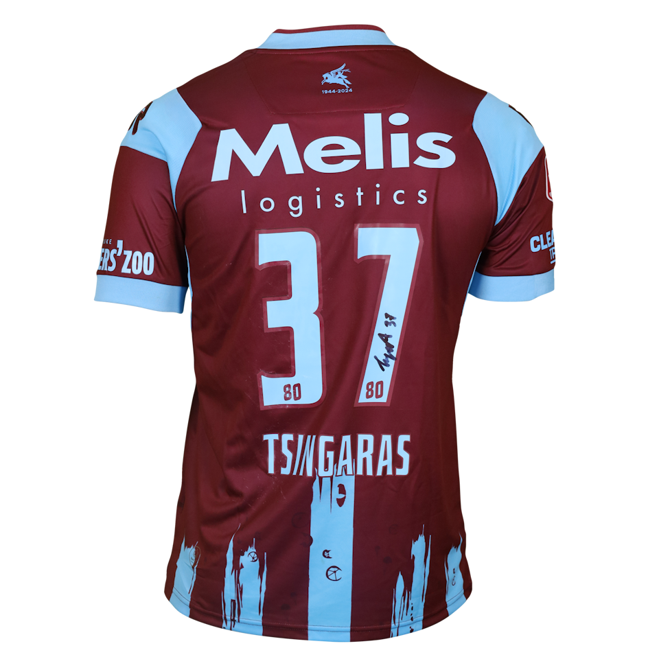 Maglia di Angelos Tsingaras (Vitesse)