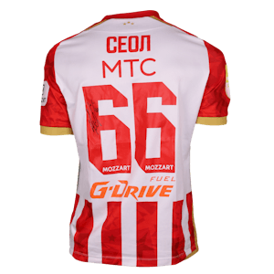 Young-woo Seol 설영우 FK Crvena zvezda jersey