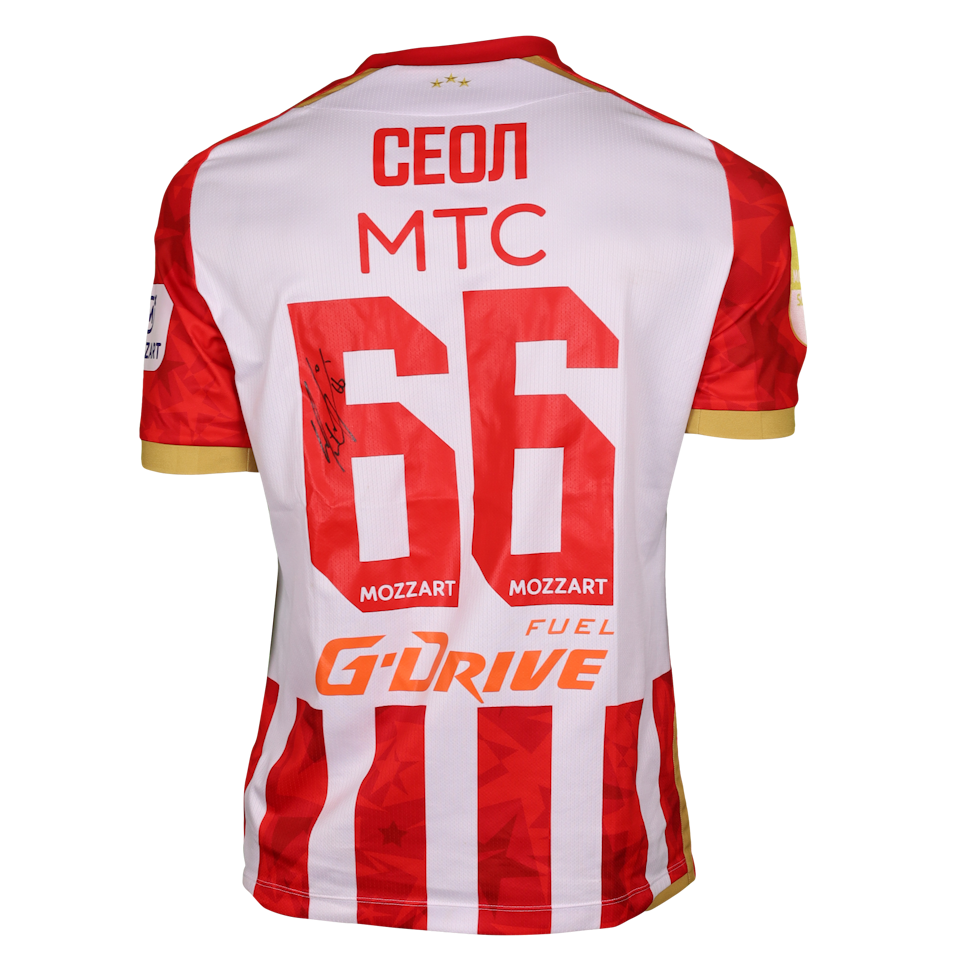 Young-woo Seol 설영우 FK Crvena zvezda jersey