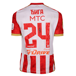 Nasser Yacouba Djiga FK Crvena zvezda jersey