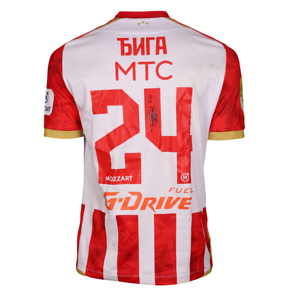 Nasser Yacouba Djiga FK Crvena zvezda jersey