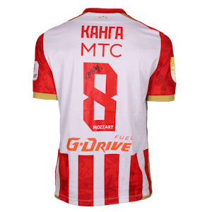 Maillot de Guelor Kanga (FK Crvena zvezda)