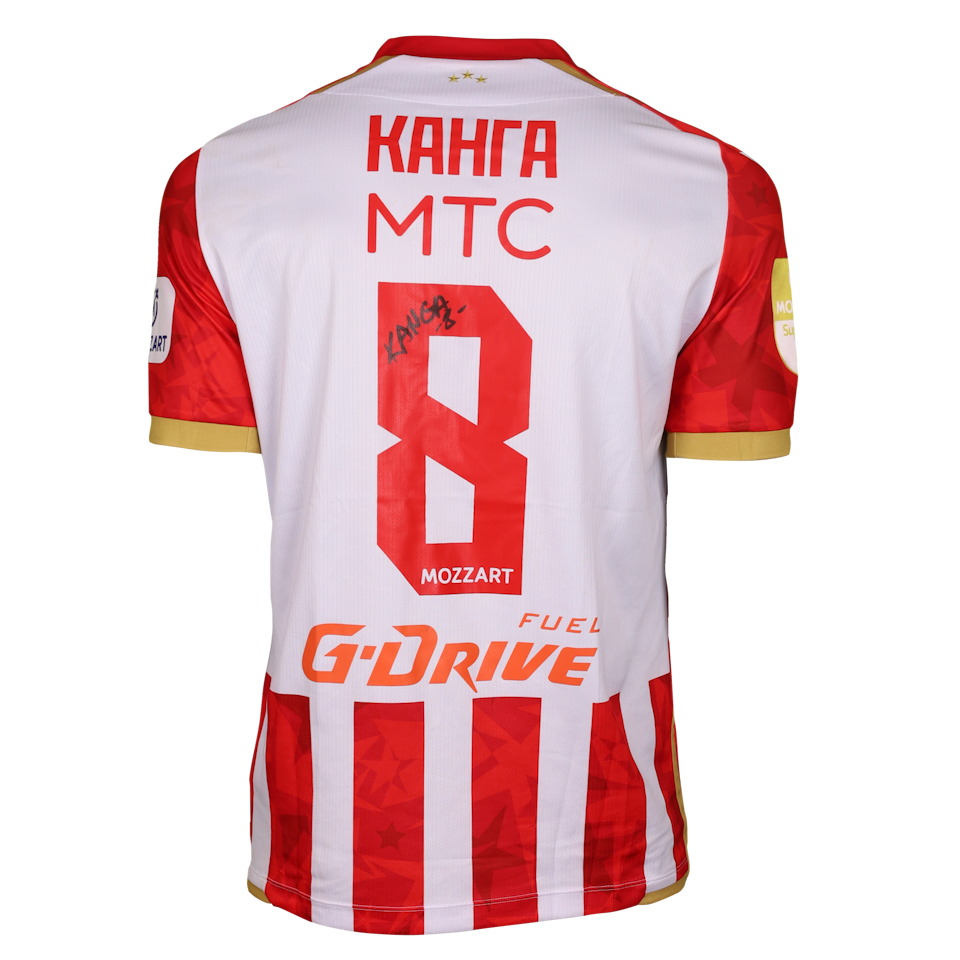 Maillot de Guelor Kanga (FK Crvena zvezda)