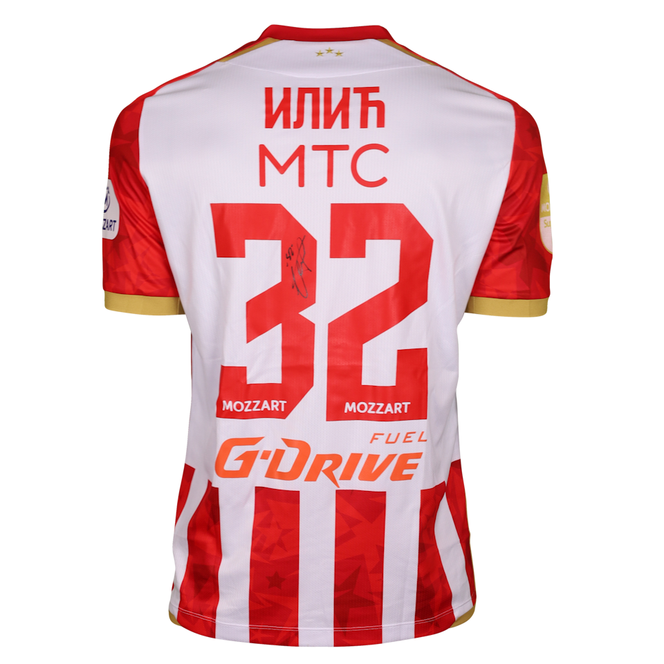 Luka Ilić FK Crvena zvezda jersey