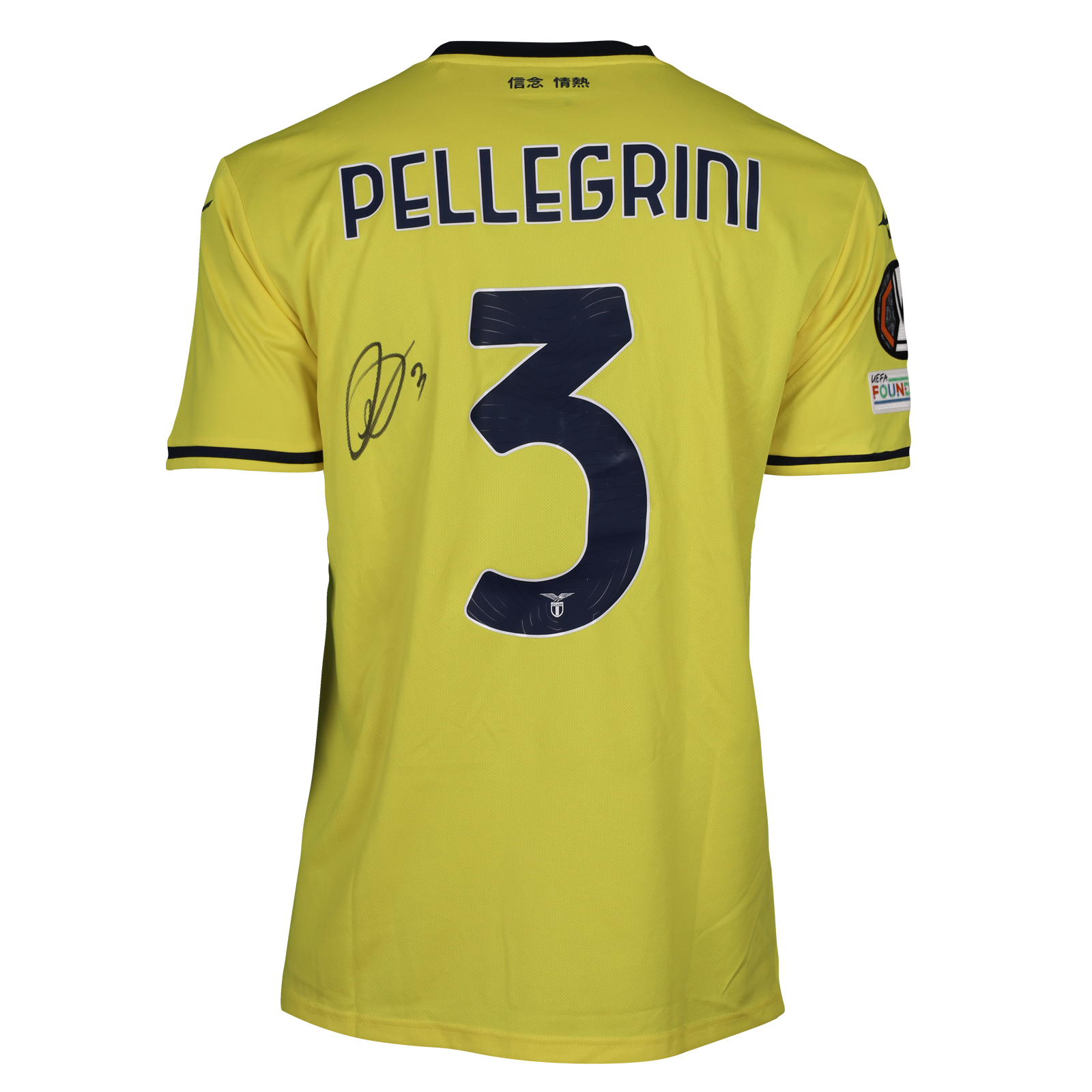 Luca Pellegrini SS Lazio jersey