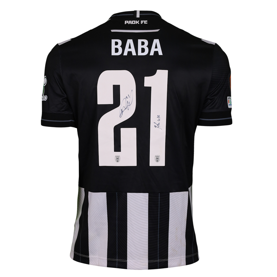 PAOK 팀의 Abdul Rahman Baba 셔츠
