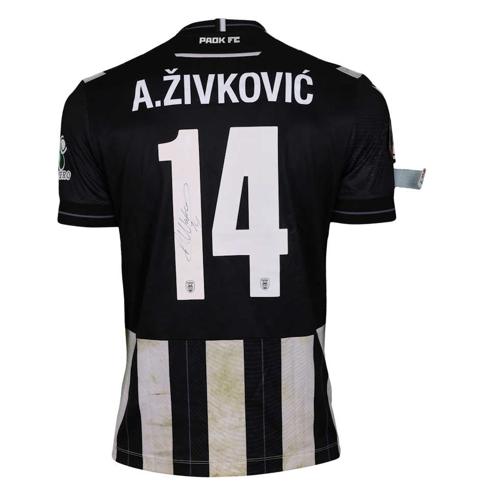 Maillot de Andrija Živković (PAOK)