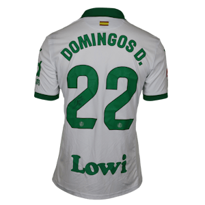 Camisa de Domingos Duarte Getafe CF