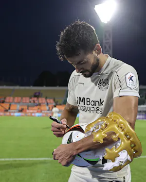 Match Scored Ball `75 - Cesinha 세징야