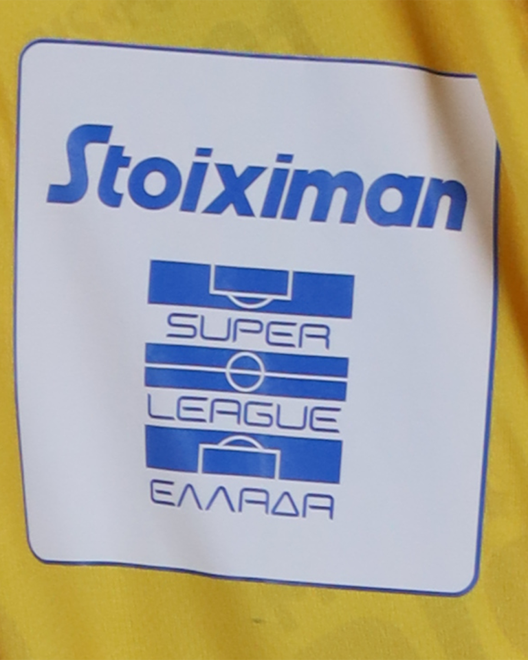 Manuel García Alonso Aris shirt
