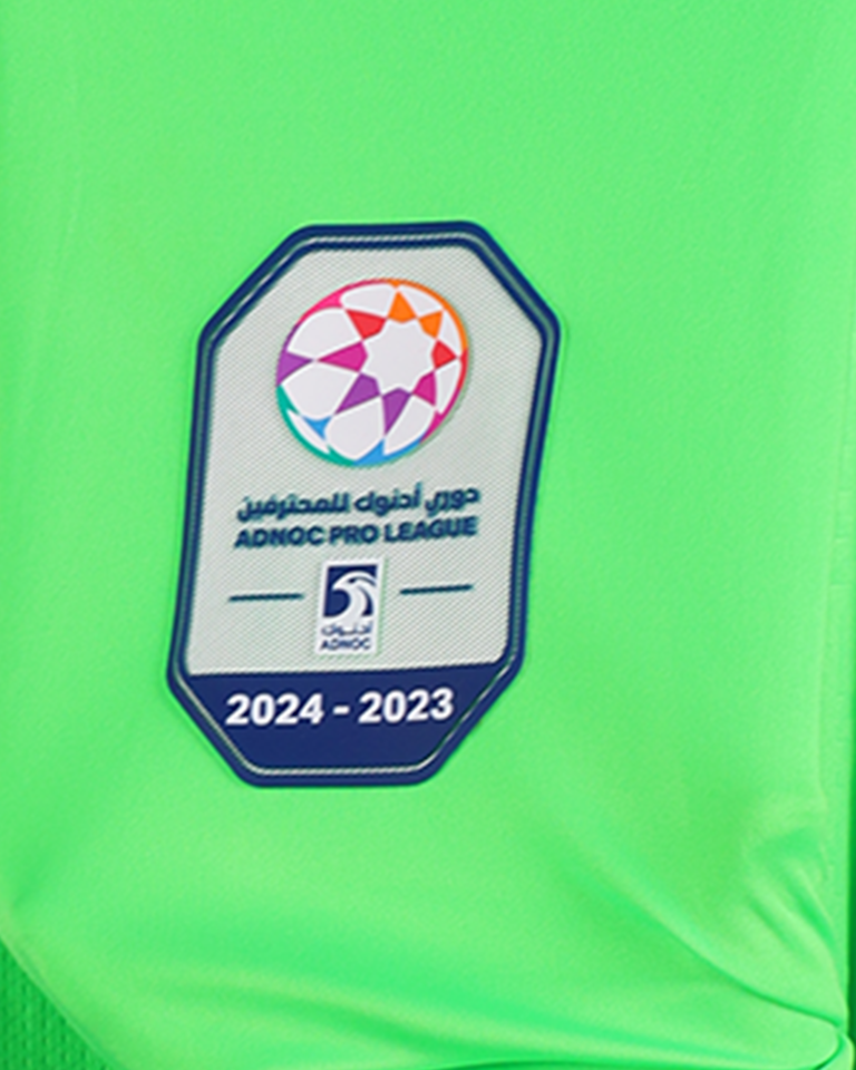 Khaled Saif Al-Senani | Al Wasl 