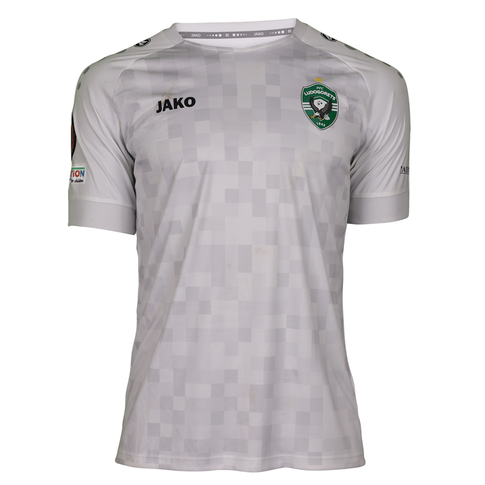 Pedro Henrique Naressi Machado Ludogorets jersey