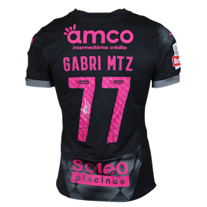 Gabriel Martínez Aguilera SC Braga shirt