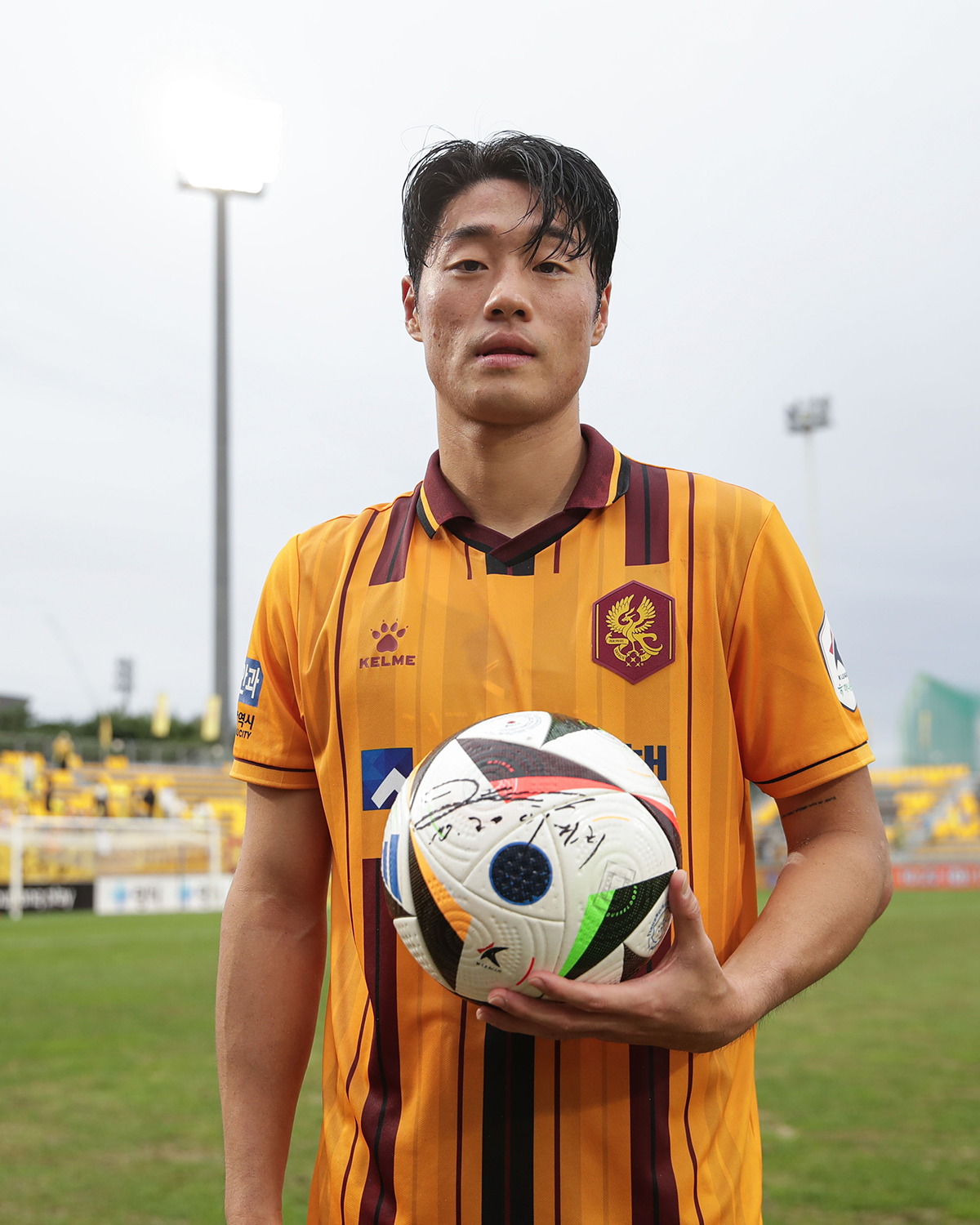 Match Scored Ball '80 - Lee Kun-Hee 이건희