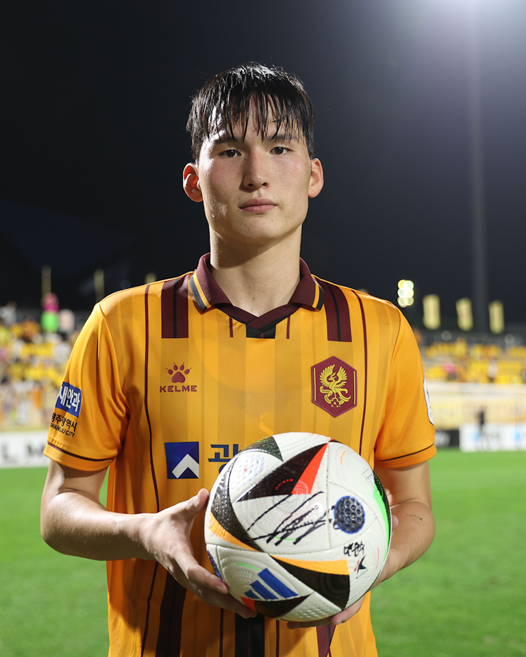 Match Scored Ball `78 - Byeon Jun-soo 변준수
