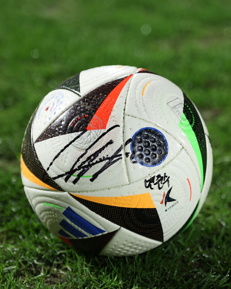 Match Scored Ball `78 - Byeon Jun-soo 변준수