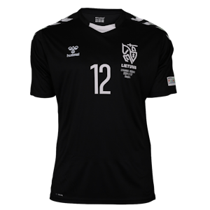 Maillot de Edvinas Gertmonas (Lithuania)