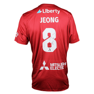 Tae-wook Jeong 정태욱 Western Sydney Wanderers shirt