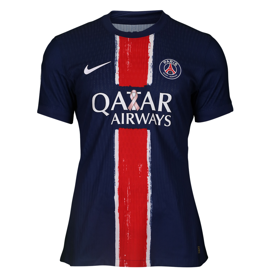 Marquinhos Paris Saint-Germain forması