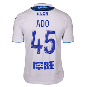 Ado Onaiwu AJ Auxerre shirt