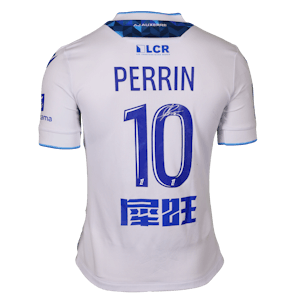 Gaëtan Perrin AJ Auxerre shirt