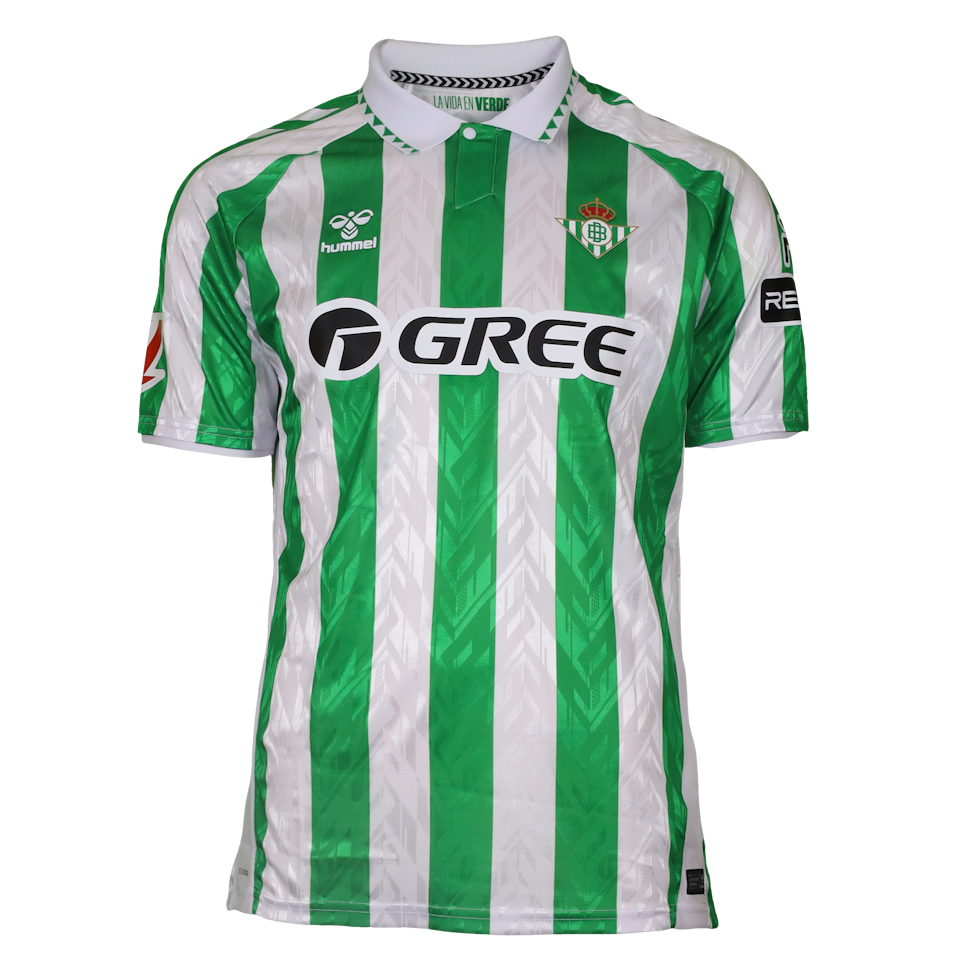 Maglia di Natan Bernardo de Souza (Real Betis)