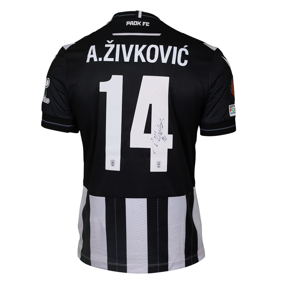 Andrija Živković PAOK shirt