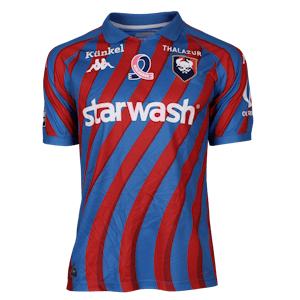 Maillot de Valentin Henry (Stade Malherbe Caen)
