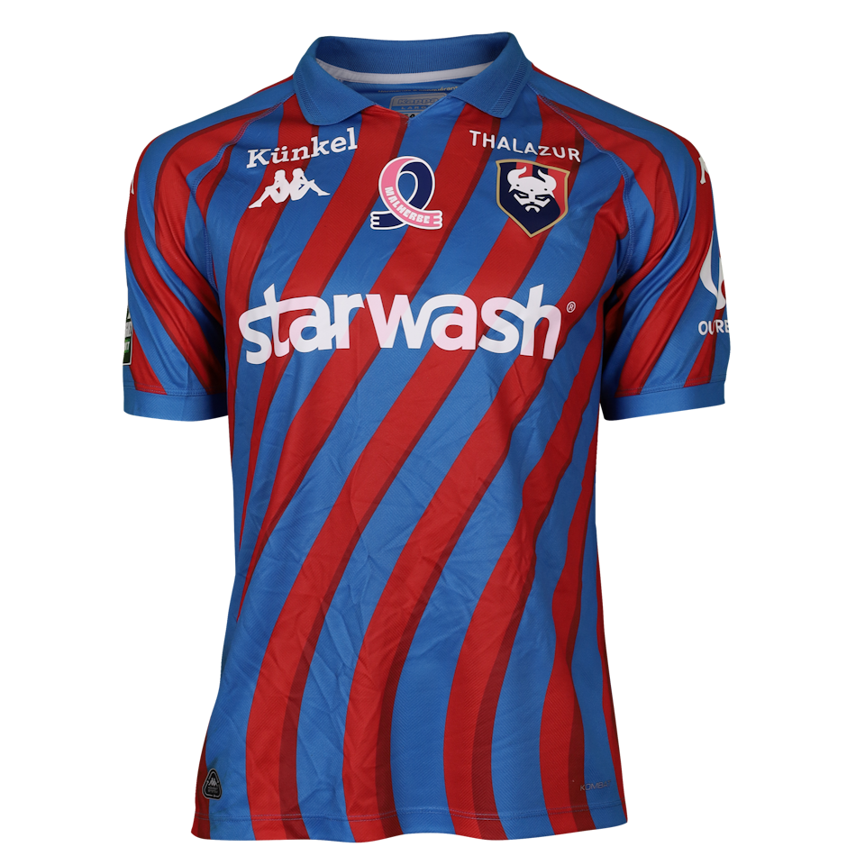 Maillot de Valentin Henry (Stade Malherbe Caen)