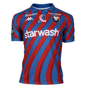 Maillot de Quentin Lecoeuche (Stade Malherbe Caen)