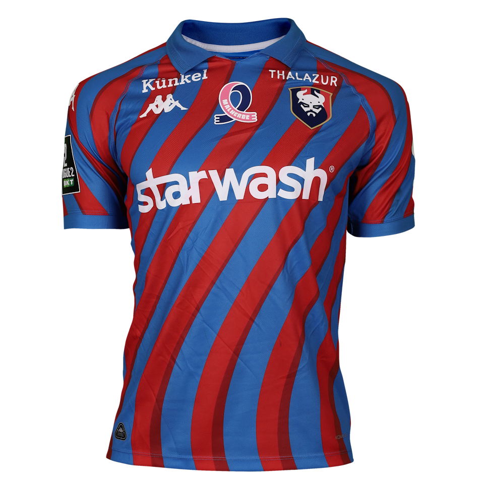Maillot de Quentin Lecoeuche (Stade Malherbe Caen)